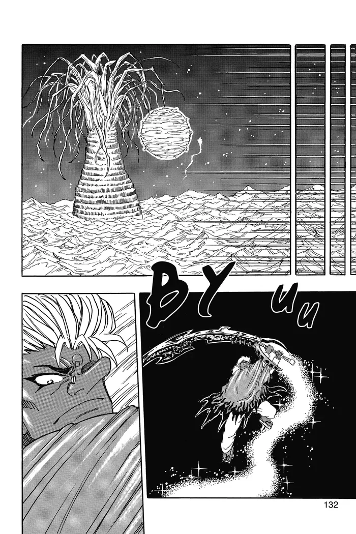 Toriko Chapter 289 image 05_optimized